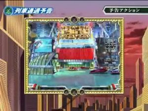 【パチンコPV】びっくりぱちんこ銀河鉄道999