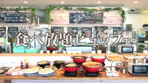 ゴッチーズ守山_11
