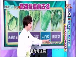 0603bodyhappy