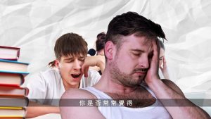 KARADA品牌廣告
