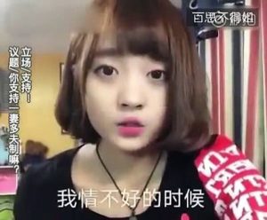 烏日服務,Mm現金台中,高鐵戀館外約,大雅鄉台中微信：momo940802,台中第一 名頂級外送茶莊