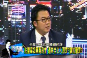soakung20160922