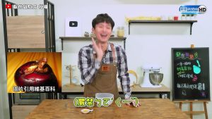 電鍋料理！廣式桂花千層糕 高顏值甜點步驟超簡單