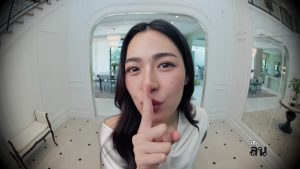 繁中 The Secret of 00K EP.3 Secret Power