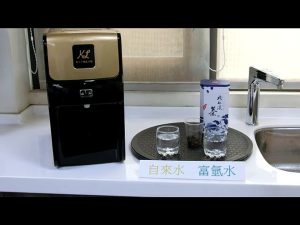 001小分子團實驗