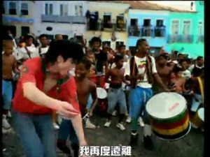 Legend Of Michael Jackson 麥可傑克森傳奇