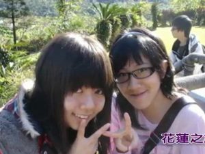 2011.01.18 Heinz Trip