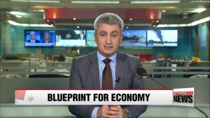 Economy-related ministries to lay out Korea's management plan for 2017