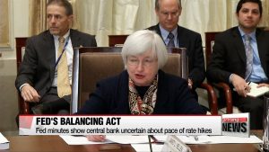 U.S. Fed uncertain about pace of rate hikes: minutes