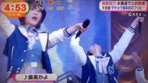 HKT48　指原莉乃　　　熱湯風呂　　　　　　170403