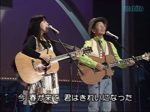 なごり雪 / 神田川　南こうせつ ＆ イルカ