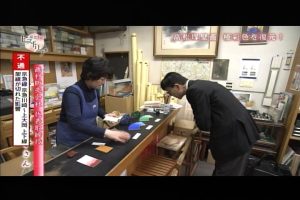 歴史秘話・高松塚壁画の謎＝復元と埋葬者は誰か