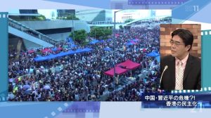 報道ライブ21 INsideOUT「中国・習近平の危機？!香港の民主化」 141007