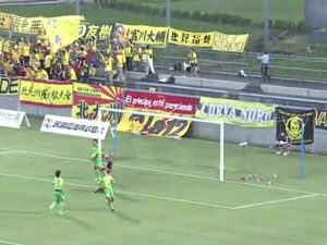 ガイナーレ連敗