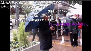 【ニコ生】「在特会」大嫌韓デモ前哨戦　日韓断交を訴える in 九州1/4
