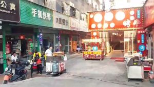 小可爱代斌带您逛深圳1
