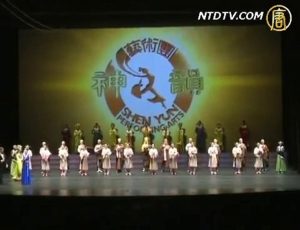 演艺界：神韵光彩夺目、极其出色