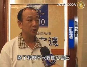 富而有德餐会 台南席开90桌