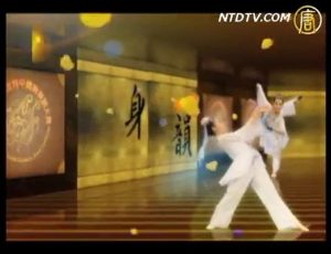 舞蹈名家重身韵 赞大赛意义重大