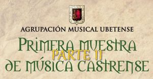 Primera Muestra Castrense - Parte II