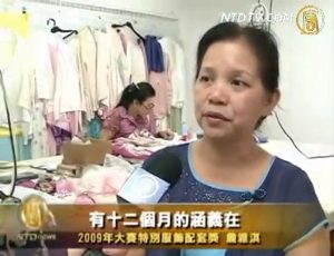精神与人格 汉服的独特线条