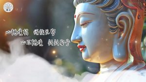 古筝禅乐：唤醒内心平静的疗愈旋律 | 佛音禅心：传统乐器奏响静谧冥想 | 竹笛禅意：佛教音乐中的治愈力量 | 禅定之声：古筝古韵抚平心灵创伤 | 静心禅修：传统佛教音乐疗愈之旅