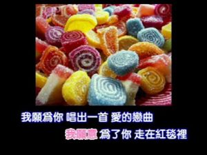 婚禮MV
