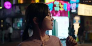 S Line Episode 2 English Sub