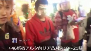 （5/5ラスト）【金バエ＆NER企画】新宿アルタ前リア凸対決！【野田草履・よっさん・三杯目ひかる・しんやっちょ・鮫島のぞみ・小島GP・らんはげ・橋本くん・ゆうゆう他】