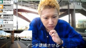 【しんやっちょ】職質中みずにゃんに警察に話をつけてもらう！　彼は敵？　味方？（ツイキャス）