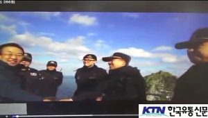 金寛容慶尚北道知事竹島上陸