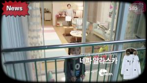 《藍色海洋的傳說》第6集 預告(看完整劇集請至 123kdrama.blogspot.tw )