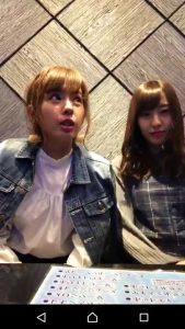AKB48-Taiwan Clubs- LIVE CHANNEL2