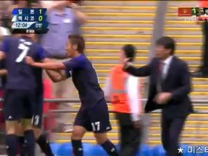 2012.08.08 [런던올림픽4강] 일본 vs 멕시코 Y. Otsu 골