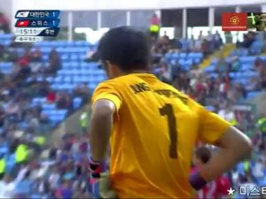 2012.07.30 [올림픽] 대한민국 vs 스위스 I. Emeghara
