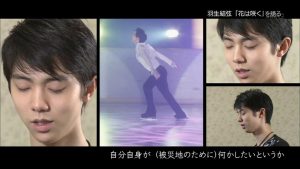 150702 1min.｢花は咲く｣を語る
