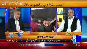 arif nizami blasted on mqm on thier press conference