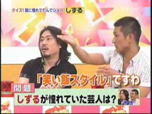 憧れ