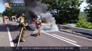 불타는 BMW, 불티나게 팔린다?