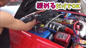 【DIY】オススメ車高調交換　ラルグス　前編