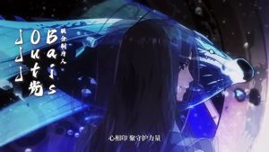 The_All-devouring_Whale_Homecoming-Episode 12