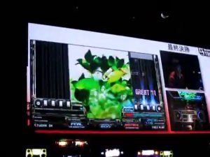 【amazing　skill】　BEATMANIA IIDX トップランカー決定戦　決勝　　DOLCE. 冥