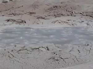 Yellowstone Paint Pot