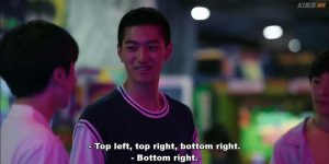 Our Generation (2025) Ep.3 EngSub