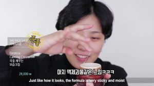 Unicorn contacts makeup tut | 레인보우 다색렌즈 메이크업 - 너의이름은렌즈 - SSIN