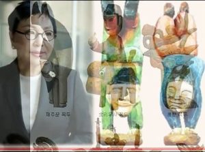 김옥랑꼭두박물관찾아가기== (5)