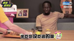 挫冰配料好驚奇！非洲人怕爆 「螢光綠」嚇死人:要吃嗎？