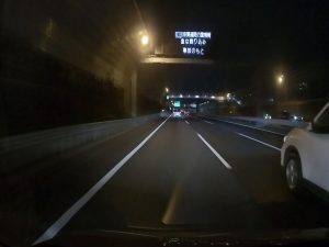2024年末みっどないどらいぶ（幕張→美女木）
