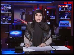 Almasirah TV 12, May, 2015