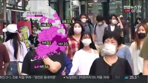 [날씨] 장마 소강, 내륙 강한 소나기…전국 폭염특보